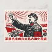 Mao Zedong Postkarte (Vorderseite)