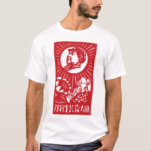 Mao Zedong T-Shirt (Vorderseite)