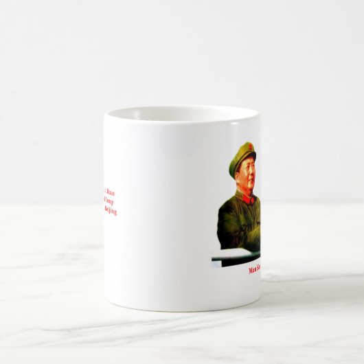 Mao Zedong und Lin Biao 1968 Kaffeetasse (Mittel)