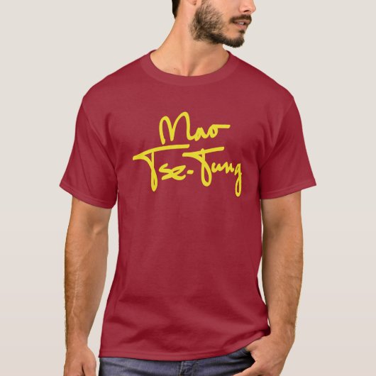 Mao- ZedongShirt T-Shirt (Vorderseite)