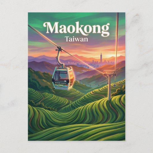 Maokong Gondelbahn Taiwan Postkarte (Vorderseite)