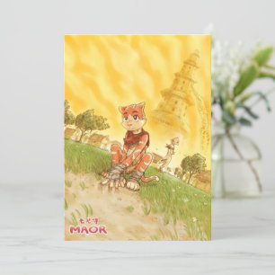 MAOR Postcard #01 Feiertagskarte