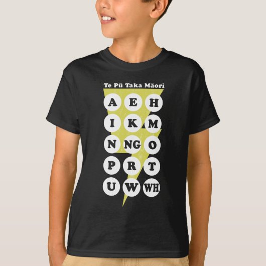 Maori Alphabet Learning the Reo T-Shirt (Vorderseite)