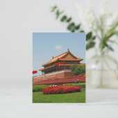 Maos Mausoleum am Platz des Himmlischen Friedens Postkarte (Stehend Vorderseite)