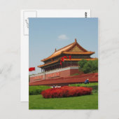 Maos Mausoleum am Platz des Himmlischen Friedens Postkarte (Vorne/Hinten)