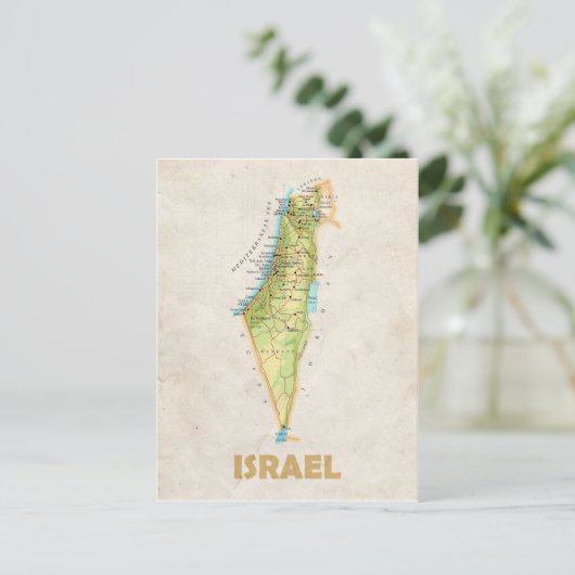 MAP POSTCARDS in Israel Postkarte (Stehend Vorderseite)