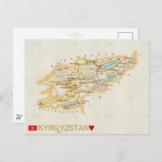 MAP POSTCARDS, in Kirgisistan Postkarte (Vorne/Hinten)