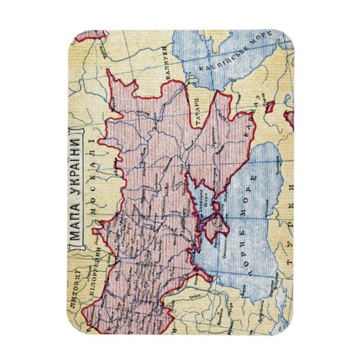 MAP: UKRAINE, c1906 Magnet (Vertikal)