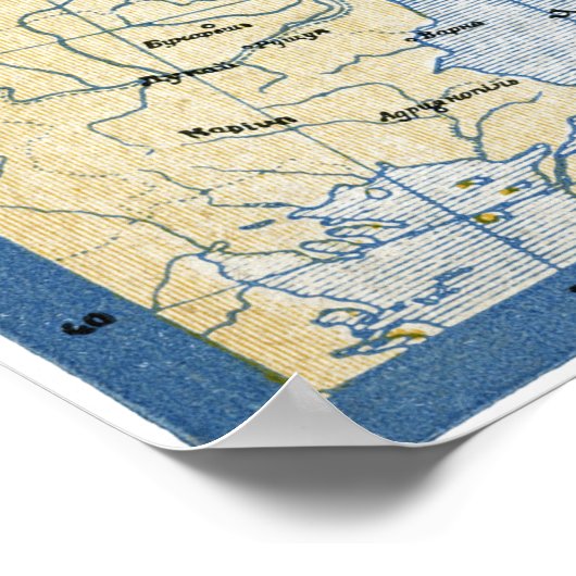 MAP: UKRAINE, c1906 Poster (Ecke)