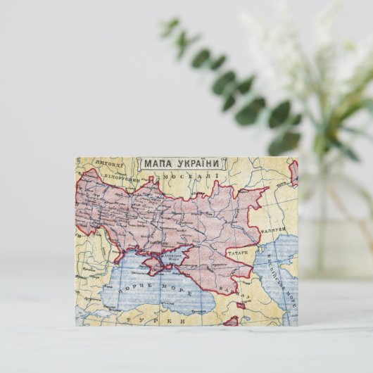 MAP: UKRAINE, c1906 Postkarte (Stehend Vorderseite)