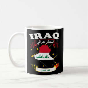 Mapi Irak - Irak Karte Irak Flag Kaffeetasse