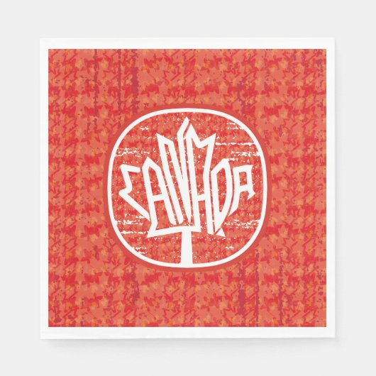 Maple Canada Original Flag 2023 Logo by Masanser P Serviette (Vorderseite)