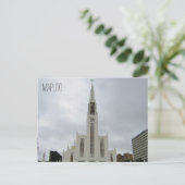 Maputo Kathedrale weiß Postkarte (Stehend Vorderseite)