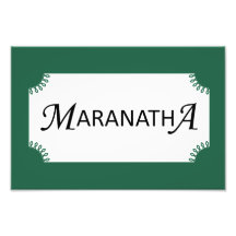 Maranatha! Komm schnell, Herr Jesus Christlich