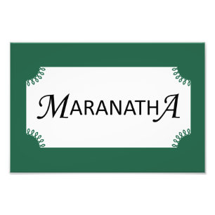 Maranatha! Komm schnell, Herr Jesus Christlich Fotodruck