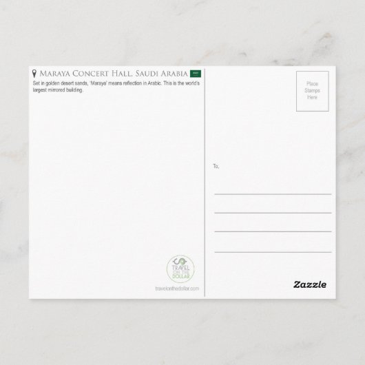 Maraya Concert Hall, Saudi-Arabien Postcard Postkarte (Rückseite)