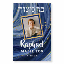 Marble Elegant Glitzer Foto Ba Mitzvah Willkommen