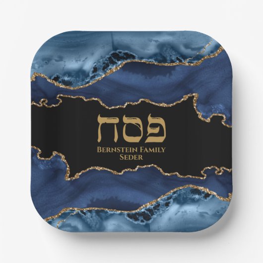 Marble Navy Blue und Gold Hebrew Pesach Sameach Pappteller (Vorderseite)