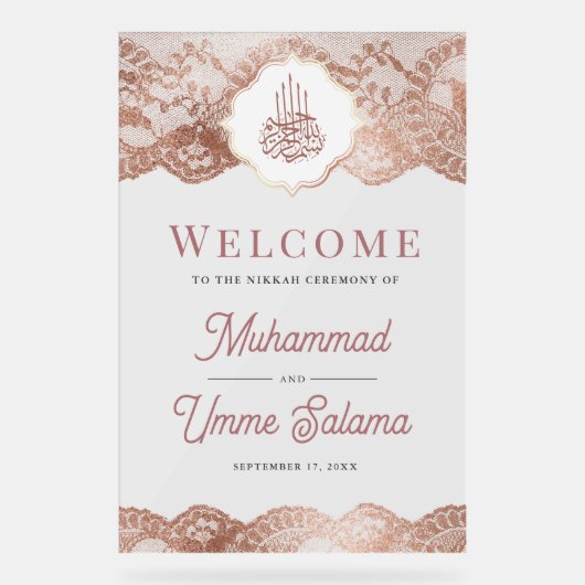 Marble Rose Gold Lace Muslim Wedding Welcome Acrylschild (Vorderseite)
