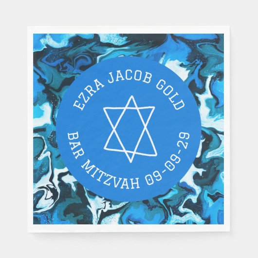 Marble Star von David Custom B'nai Bat Bar Mitzvah Serviette (Vorderseite)