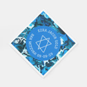Marble Star von David Custom B'nai Bat Bar Mitzvah Serviette (Ecke)