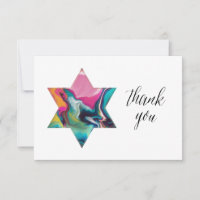 Marbled Rainbow Jewish Star Bat Mitzvah Vielen Dan