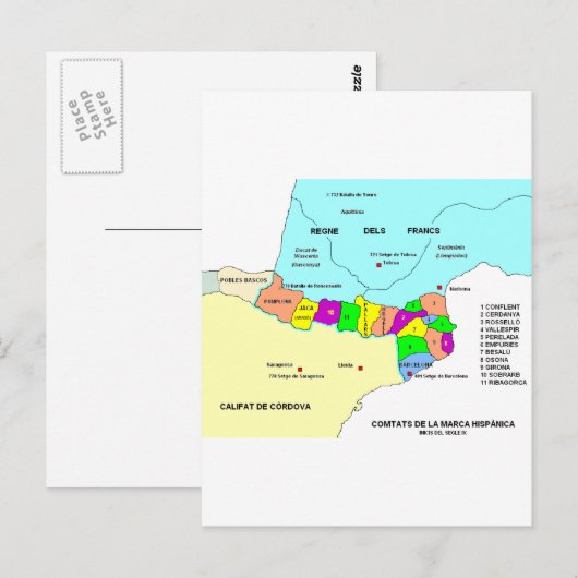 Marca Hispanica Postkarte (Vorne/Hinten)