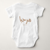 Marhaba - Arabische moderne Kalligrafie, individue Baby Strampler (Rückseite)