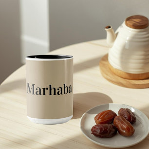 Marhaba - einfache arabische Begrüßung Tasse