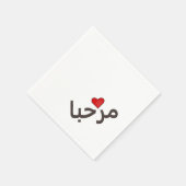 Marhaba-rotes Herz Serviette (Ecke)