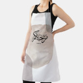 Marhaba Welcome Arabic Calligraphy Wall Art  Schürze (InSitu)