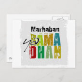 Marhaban ya Ramadhan Postkarte (Vorne/Hinten)