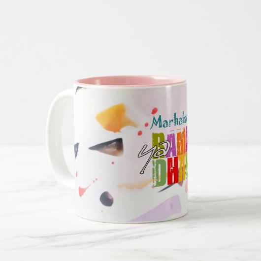 Marhaban ya Ramadhan Zwei-Tone-Tasse Zweifarbige Tasse (Vorderseite Links)