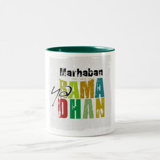 Marhaban ya Ramadhan Zweifarbige Tasse (Mittel)