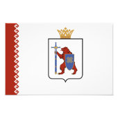 Mari El Flag Fotodruck (Vorne)