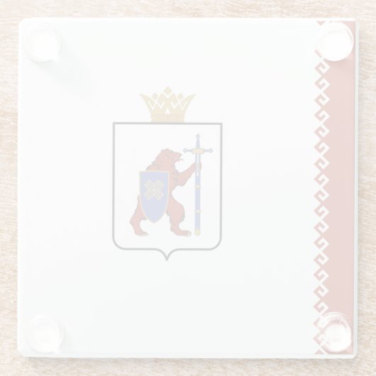 Mari El Flag Glasuntersetzer (Rückseite)