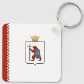 Mari El Flag Schlüsselanhänger (Rückseite)