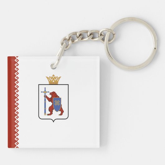 Mari El Flag Schlüsselanhänger (Rückseite)