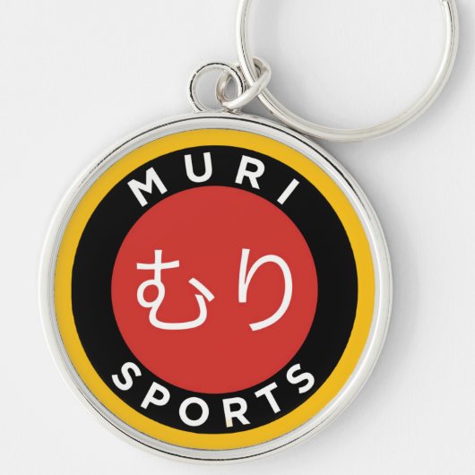 MARI SPORTS Schlüsselanhänger (Vorne)