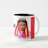 Maria die koreanische Braut-Tasse Zweifarbige Tasse (VorderseiteRechts)