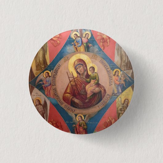 Maria, Jesus und Engel Button (Vorderseite)