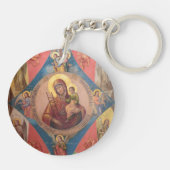 Maria, Jesus und Engel Schlüsselanhänger (Rückseite)