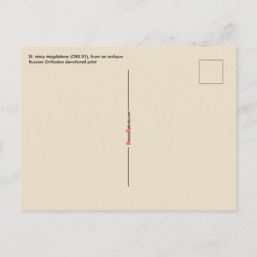 Maria Magdalene als Myrrhussitin (ORX 01) Postc Postkarte (Rückseite)