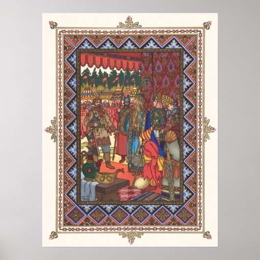 Maria Morenva von Boris Zvorykin Poster (Vorne)