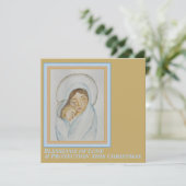 Marias Mantel Weihnachtskarte Feiertagskarte (Stehend Vorderseite)