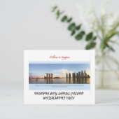 MARINA BAY SANDS CASINO SINGAPORE POSTKARTE (Stehend Vorderseite)