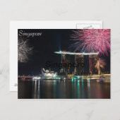Marina Bay Singapore Postkarte (Vorne/Hinten)