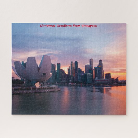 Marina Gebiet und Skyline Singapur. Jigsaw Puzzle (Horizontal)