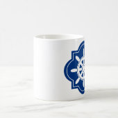 Marine-Blau versendet Rad-Silhouette Kaffeetasse (Mittel)
