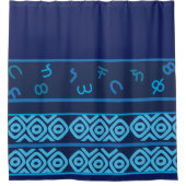 Marine mit blasstürkisfarbener äthiopischer Muster Duschvorhang (Vorderseite)